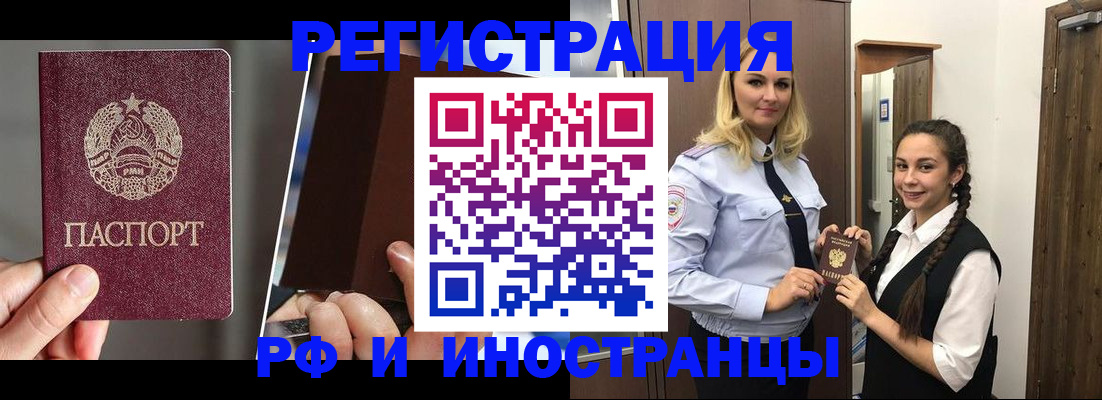 форма 3 в Саяногорске